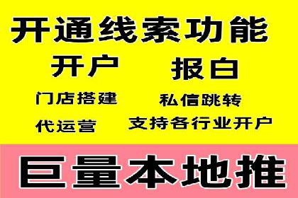 如何通过SEM提高网站转化率——以某电商平台的实战经验为参考